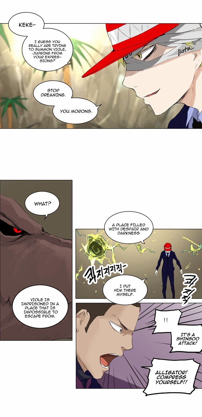 Tower of God Chapter 171 4